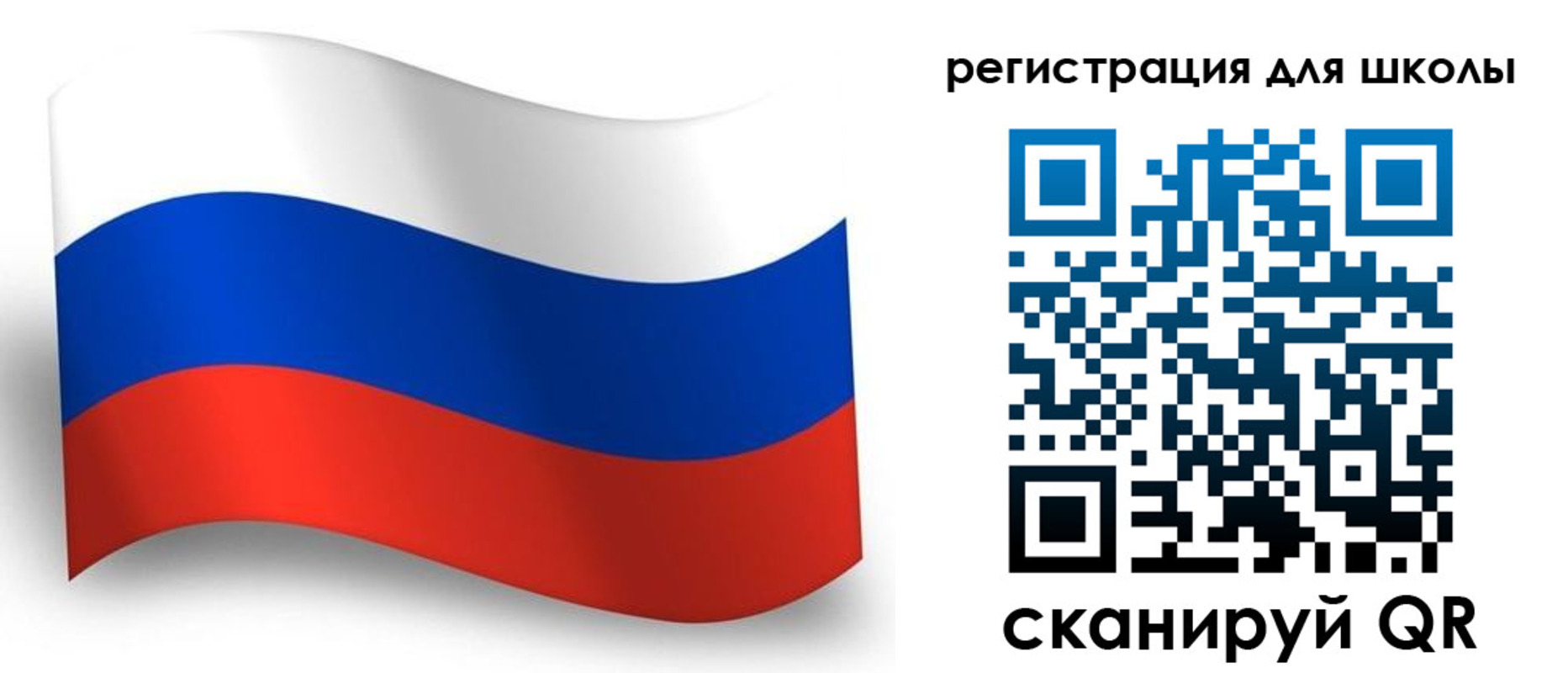 прописка регистрация в Беломорске
